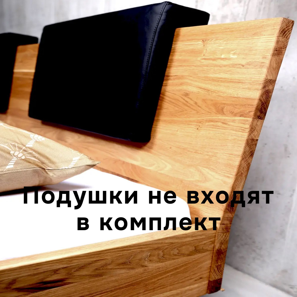 Парящая двуспальная кровать 160х200 Дольче Вита дикий дуб