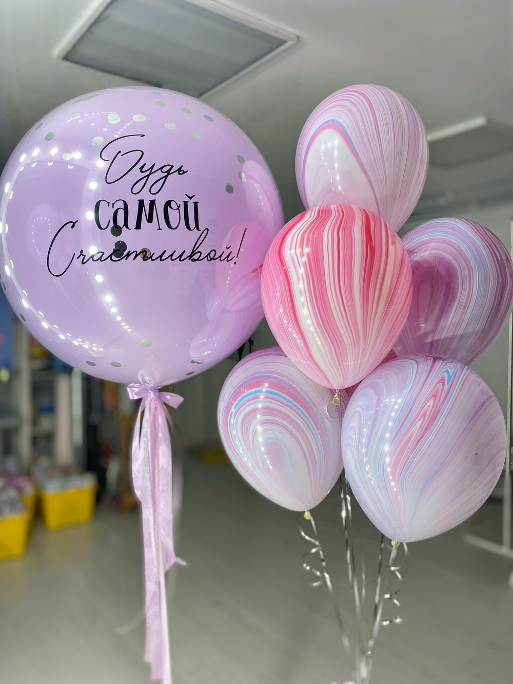 Воздушные шары для дочки на день рождение   №870