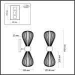 Бра Odeon Light 5417/2W ELICA
