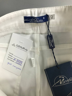 Брюки Merlis прямого кроя, визуально на 42 размер, новые