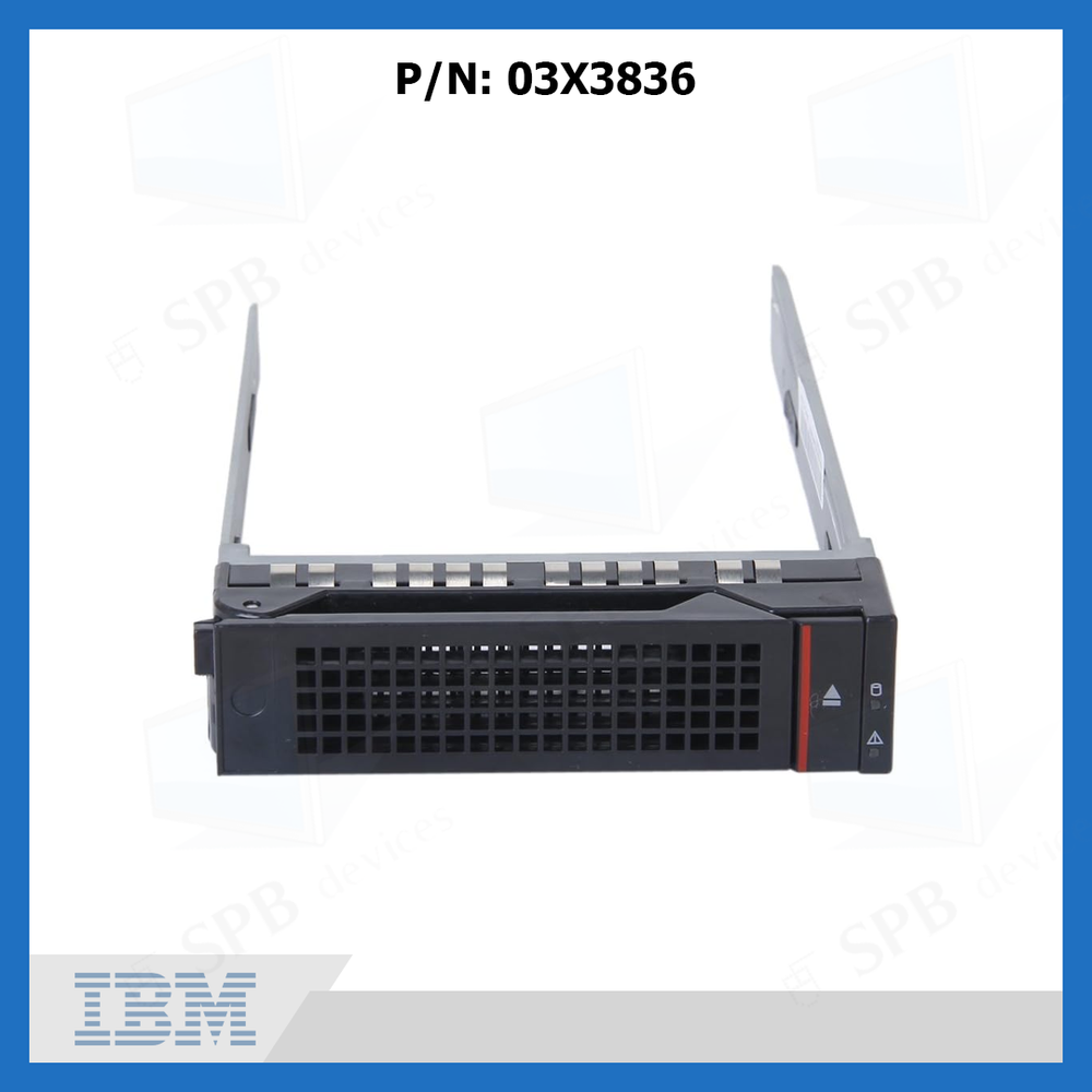 Салазки для жестких дисков Lenovo 2.5 HDD TRAY ( p/n 03X3836 )