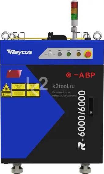 Лазерный источник с изменяемым пятном Raycus RFL-ABP6000/6000