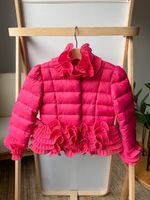 Куртка Blumarine