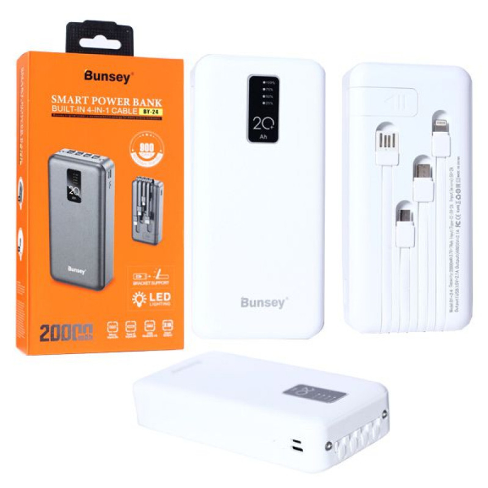 Портативный аккумулятор BUNSEY BY-24 20000 mAh (белый)