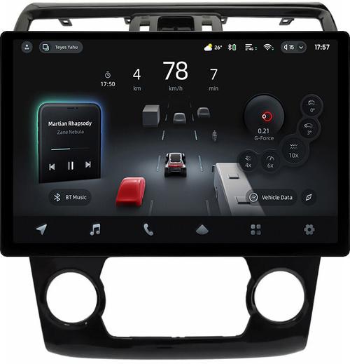 Магнитола для Subaru Levorg 1 VM 2014-2017 (без штатной КЗВ, рамка большая) - Teyes CC4-PRO монитор 13" 2K QLED на Android 13, Быстрейшая, Snapdragon 778G, ИИ, CarPlay, DSP, 4G SIM-слот