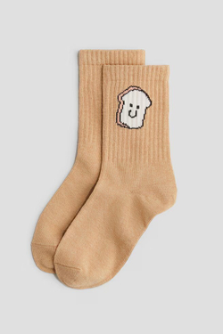 H&M Набор из пяти пар носков, персиковый