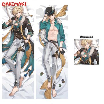 Дакимакура Авантюрин Хонкай Стар Рейл арт. 1323