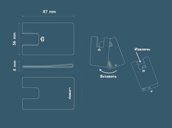 Карбоновый зажим для карт и денег 3C Carbon Card Clip