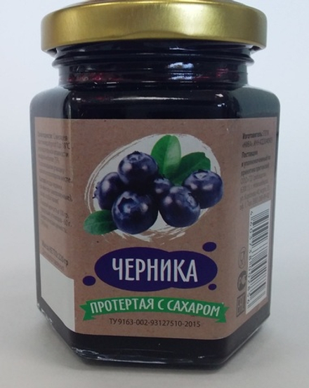 Черника перетертая с сахаром 220гр. от "НИВА"