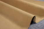 1,4-2,0 Кожа галантерейная Краст Бежевый