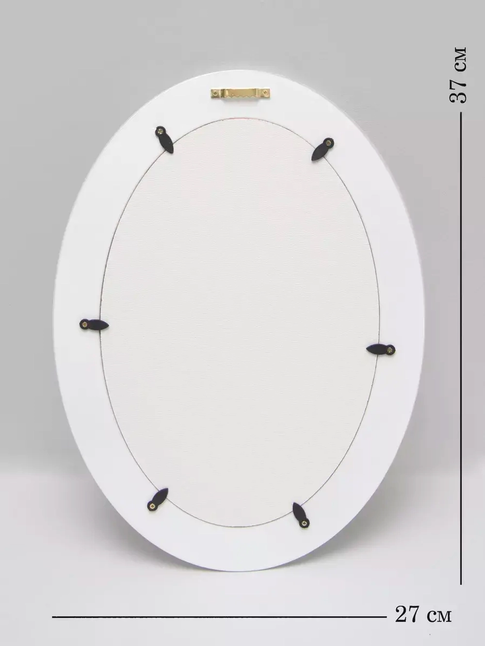 Картина на стену интерьерная на холсте 27*37 см