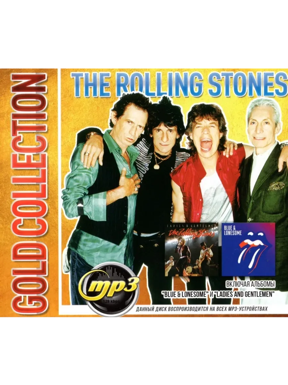 The Rolling Stones Gold Collection (MP3 Флешка)