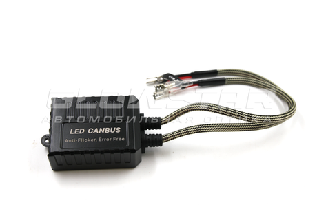 Обманка контроллера C20 H1 Led, 1шт