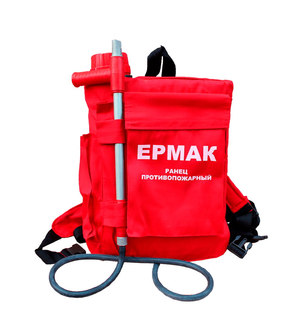 Огнетушитель ранцевый "РП-18 Ермак"