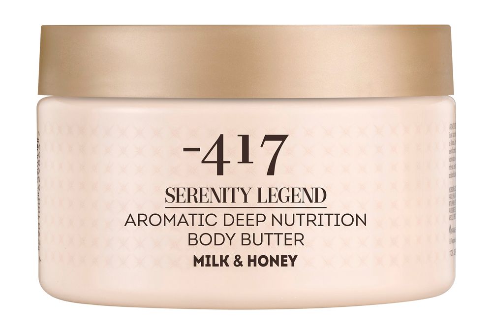 MINUS 417 Скраб для тела с солью Мертвого моря &quot;Молоко и Мед&quot; (AROMATIC BALANCING BODY SCRUB -MILK &amp; HONEY ) 450 г