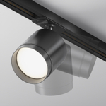 Трековый однофазный светильник Maytoni Unity Polar TR088-1-GX53-B