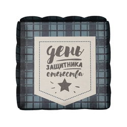 Коробочка для печенья, "23 ферваля", 15*15*3 см