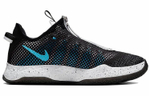 Кроссовки Nike Pg 4 Black Grey Tea