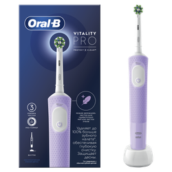 Электрическая зубная щетка ORAL-B Vitality Pro D103.413.3 Lilac Mist 3 режима, тип 3708