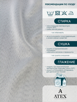 Ткань для штор Тюль Елочка на отрез