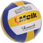 Мяч волейбольный Meik QSV-501 (ПВХ, размер 5)