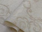 Италия 1,06 м 83304 Parma