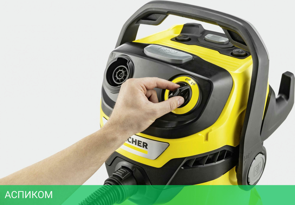 Пылесос Karcher WD 5 V-25/5/22 (1.628-300.0)