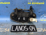Ручка двери передней правой внешняя CHEVROLET LANOS 2007