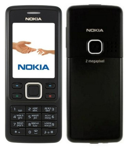 Мобильный телефон Nokia 6300 Black