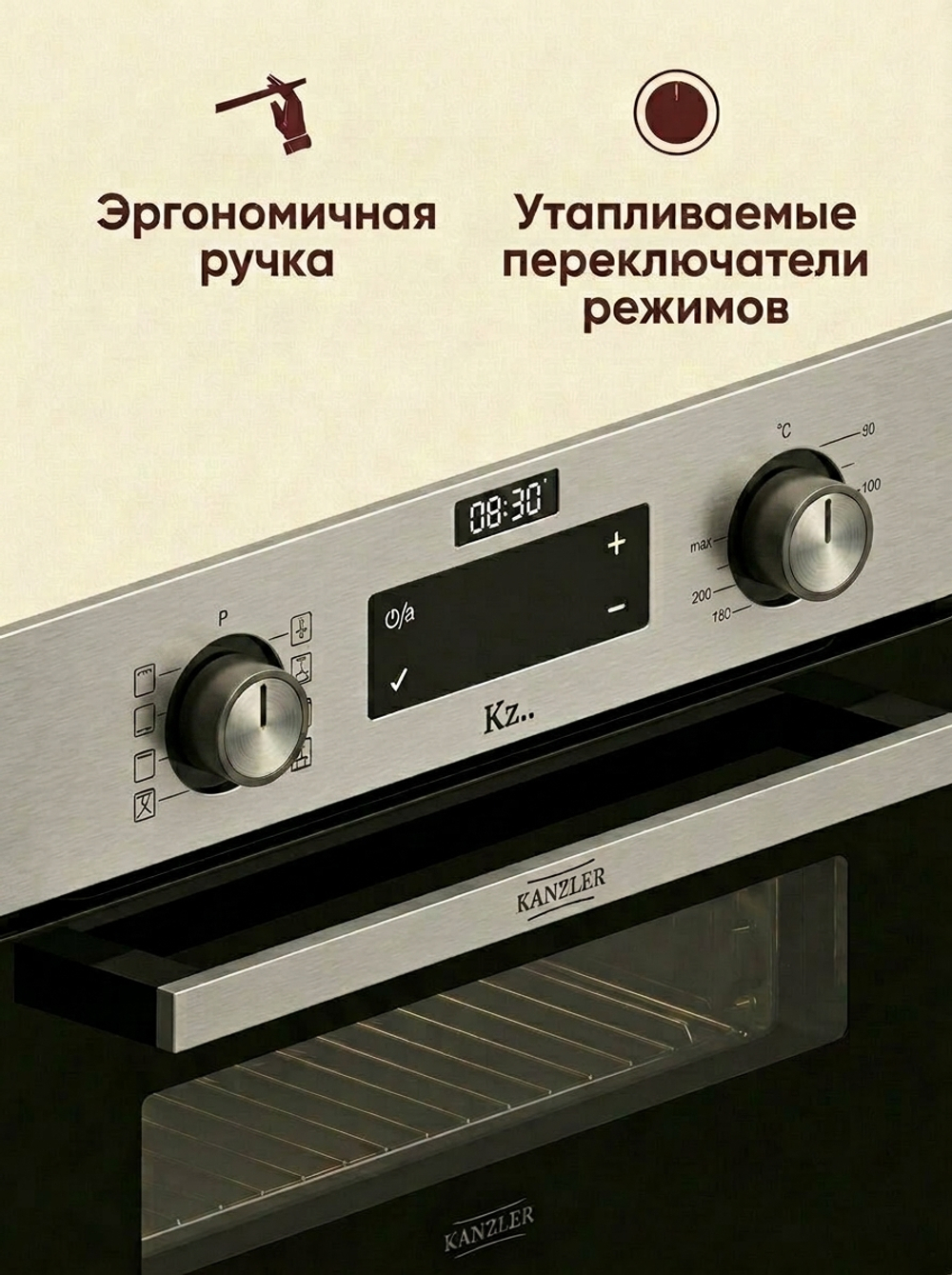 электрическая духовка O 528 E