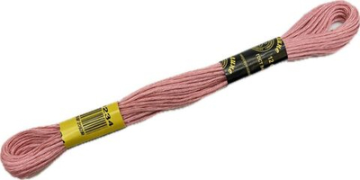 Нитки вышивальные Мулине 10м (9234)