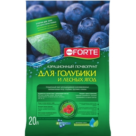 Грунт для голубики BonaForte (Бона форте) 20л