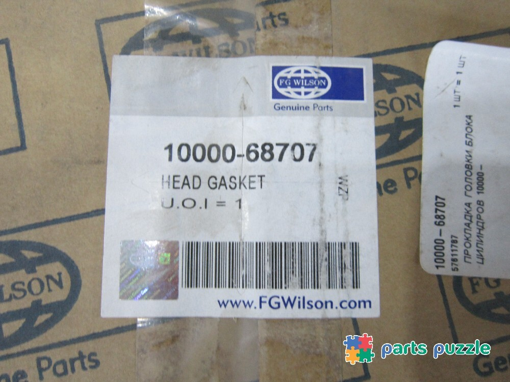 Прокладка головки блока цилиндров / HEAD GASKET АРТ: 10000-68707