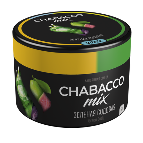 Кальянная смесь Chabacco "Mix green soda" (Зеленая содовая) 50гр