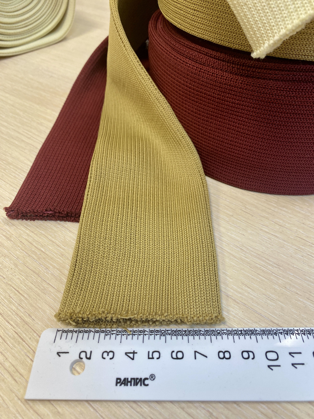 тесьма манжетная/ манжеты для одежды/ 3 м/3 цвета