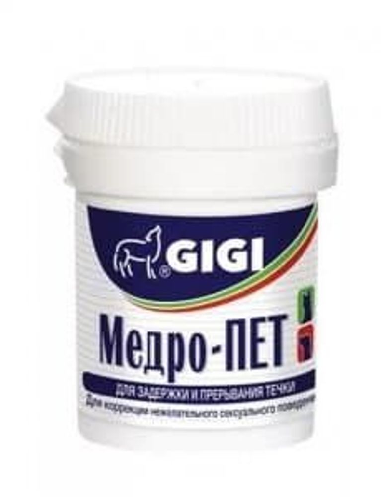 МедроПЕТ №10 GiGi МедроПЕТ №10 GiGi