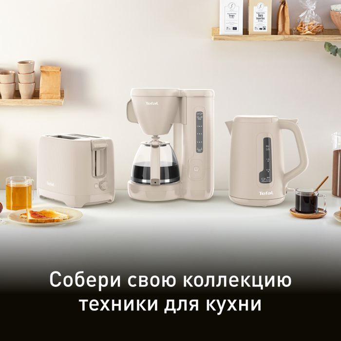 Тостер Tefal Morning TT2M1B10