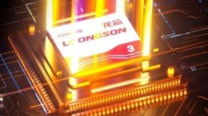 Loongson анонсировала видеокарту уровня GeForce RTX 2080