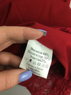 Платье LUCKY MOVE яркое 42 размер, новое