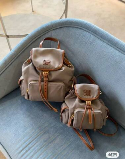 Рюкзак MIU MIU большой