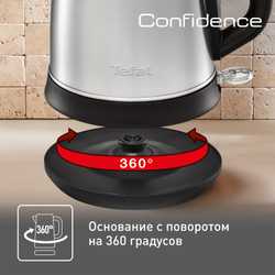 Электрический чайник Tefal Confidence KI270D30