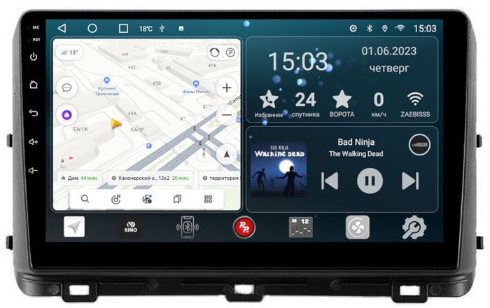 Магнитола для KIA Ceed 3 2021+ - Redpower 339 Android 10, Быстрая, CarPlay, SIM-слот