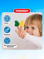 Развивающий набор Мишки, шапки, стульчики
