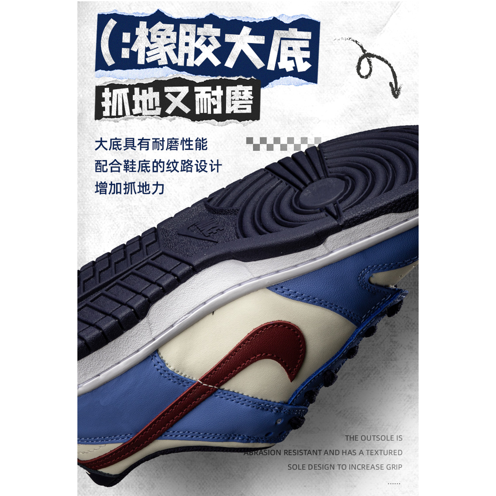 Nike Dunk Low "From Nike, To You" GS