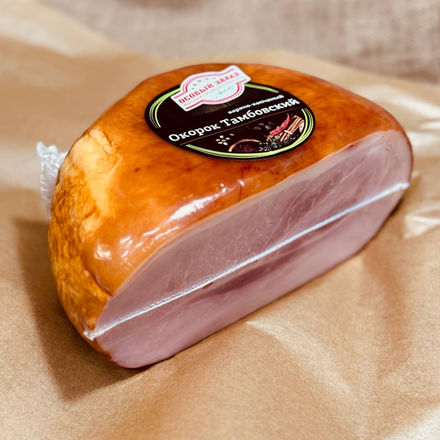 Окорок варено-копченый из свинины, Тамбовский «Особый заказ» 1 упаковка ~2.260 кг