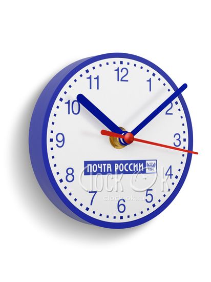 Часы-магнит "Почта России"