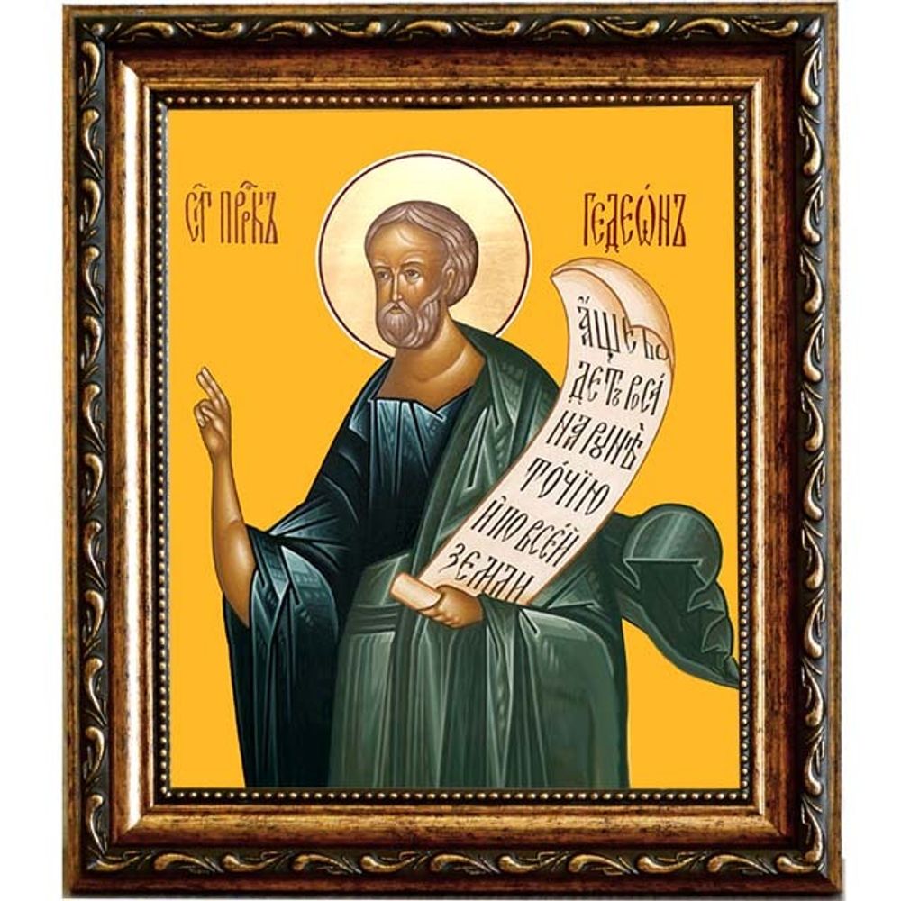 Гедеон, судья Израильский праведный. Икона на холсте.