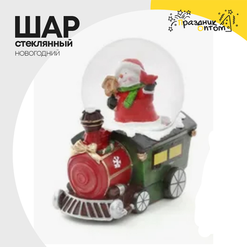 шар стеклянный паровоз новогодний (зеленый)