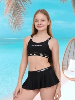 купальник раздельный 3 в 1 спортивный с топом и юбка