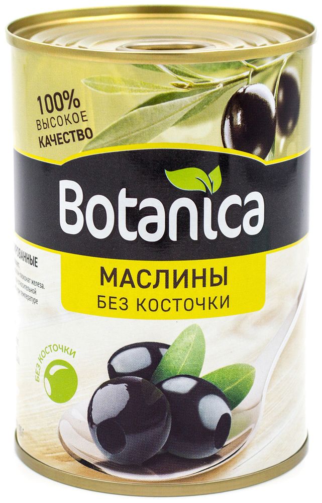 Маслины Botanica б/к 280г ж/б